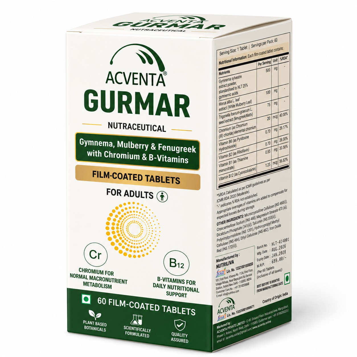 ACVENTA GURMAR
